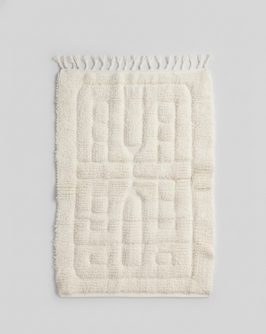 Atlas Geo Blanc – Tapis Géométrique Sculpté en Laine Naturelle (1m x 1.5m)