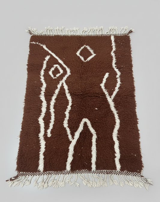 Tamr & Haleeb – Tapis Marocain Artisanal Marron & Blanc (1m x 1.5m)